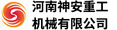 安陽夏瑞環保設備有限公司